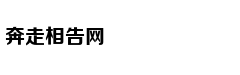 搜狐名医 | 北大肿瘤张关敏：吃药应“踩准点”，每颗药都有它的脾气